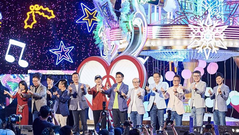 2019愛‧Sharing愛分享！