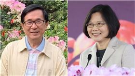陳水扁、蔡英文（合成圖／翻攝自蔡英文、新勇哥物語臉書）