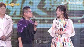 超級夜總會提供