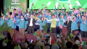 英賴竹造.勢2400