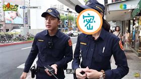 「警界學姐」黃衣淳（左）身材高挑笑容甜美。（圖／翻攝自YouTube）