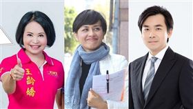 高雄第1選區國民黨派出王齡嬌（左）對上民進黨邱議瑩（中），民眾黨也推出羅鼎城加入選戰。（左右圖取自王齡嬌、羅鼎城臉書facebook.com，中圖為中央社檔案照片）