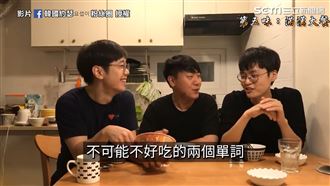 韓國人初嚐台灣泡麵　吃完評價：超氣