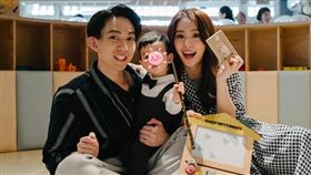 林宥嘉、丁文琪、酷比。翻攝自丁文琪臉書