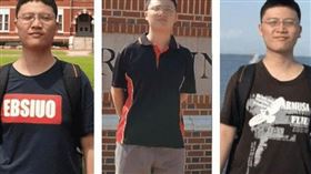 北科大學生賴致愷赴美失蹤 遺體被尋獲／翻攝自奧本警察局