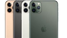 iPhone 11 Pro Max（圖／翻攝自APPLE官網）