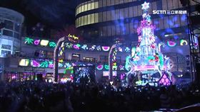 聖誕節,點燈,統一企業,造景,廣場