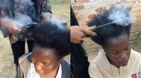 非洲,燙髮,鐵梳。(圖/翻攝自奇聞視頻youtube)