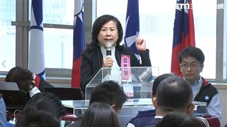 藍不分區的她　竟狂言亂倫、愛滋病