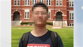 失蹤3個月!北科大赴美交換台籍生 遺體被尋獲
