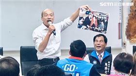 韓國瑜拜訪新北市議會　圖／記者林恩如攝影