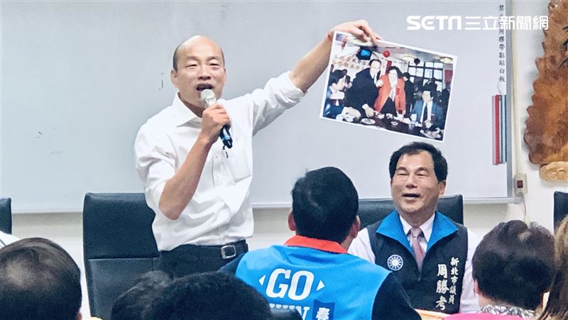 同框連戰舊照曝光　韓爽笑吐這句話！