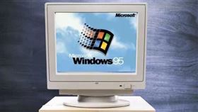 微軟ｗｉｎｄｏｗｓ９５電腦。（圖／翻攝自爆廢公社）