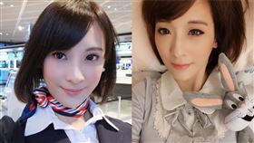 王子妃（翻攝自王子妃IG）