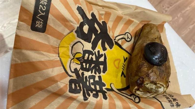 同事買回「帶痣」烤番薯　網驚：超貴