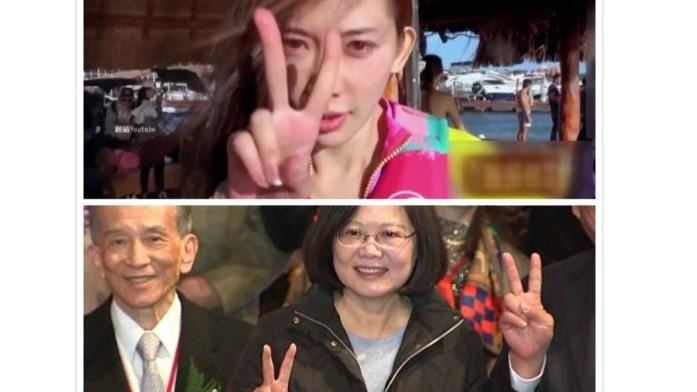 拍照YA手勢揭密　竟因戰爭得砍手指