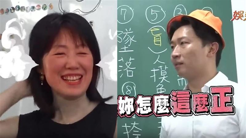 情獸返校吃超開？張立東舉棒撩正妹師