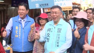 無黨結盟　柯再度陪黃定和掃街抬聲勢