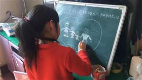 中國大陸，女童，作文（圖／翻攝自天天正能量微博）