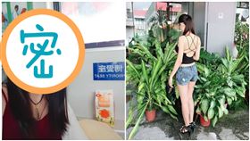 正妹武君，因臭臉型美女爆紅，2019年8月發表博愛座位，引起話題。（圖／翻攝自爆廢公社二館）