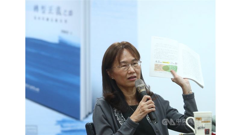 周婉窈從少年角度書寫　看白恐故事