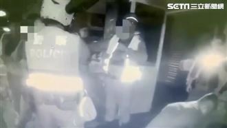 被嗆酒量差「美幹拎」他竟踹警車洩憤