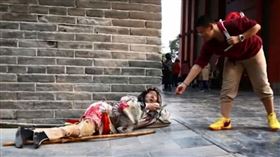 （圖／翻攝自YouTube）中國,開封,乞丐