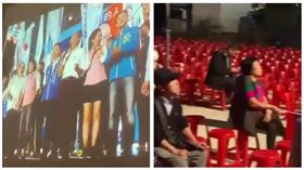 ▲韓國瑜土城造勢現場、台下民眾（組合圖，翻攝臉書）