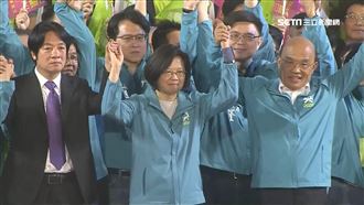 英賴蘇同台造勢！高雄造勢十萬人擠爆