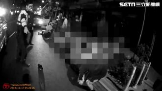 9屁孩KTV互看不順眼　竟當街互毆