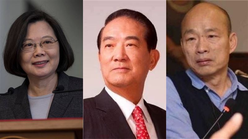 總統選戰三腳督底定　明日正式登記！