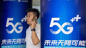 中國5G套餐已有超過1000萬人預約中國5G套餐方案29日提前曝光，每月最低人民幣128元（約新台幣550元）起跳。陸媒29日報導稱，目前已有超過1000萬人預約，但絕大多數消費者仍在觀望。（中新社提供）中央社 108年10月29日