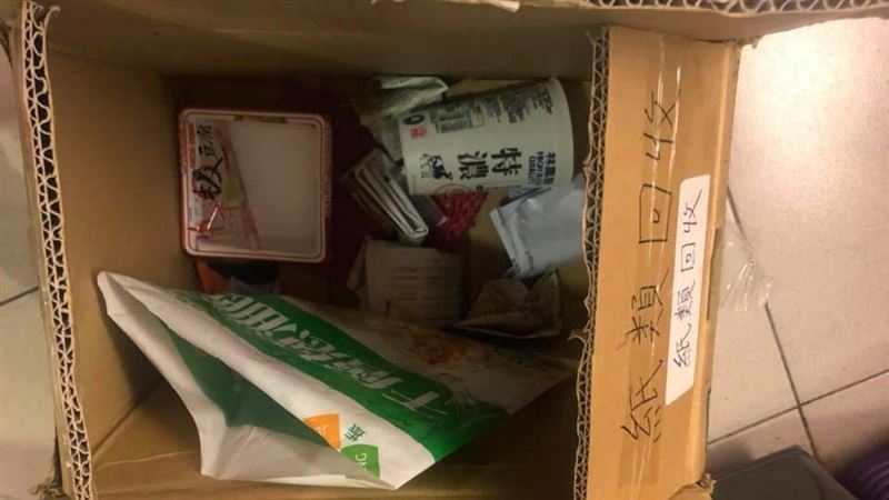 噁賣家超狂包裝法　她拆箱飄惡臭崩潰