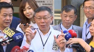 見柯文哲 童吐:三分天下,定有你的