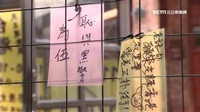 台港,民主運動,香港,太陽花學運