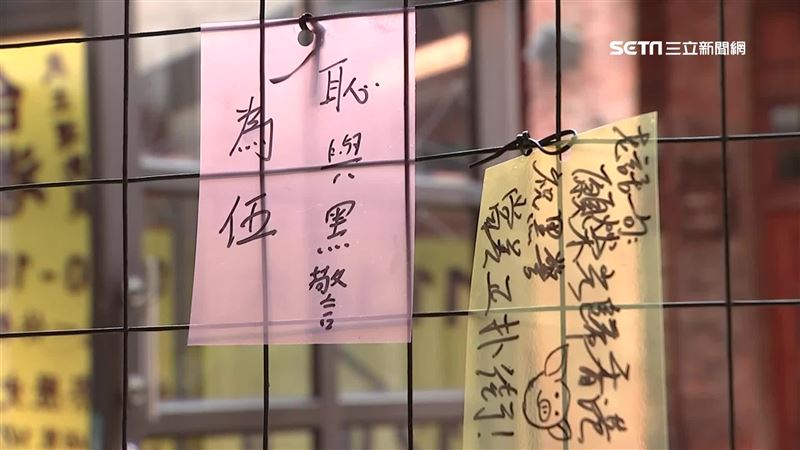 台民主運動展撐香港！音樂人歌曲聲援