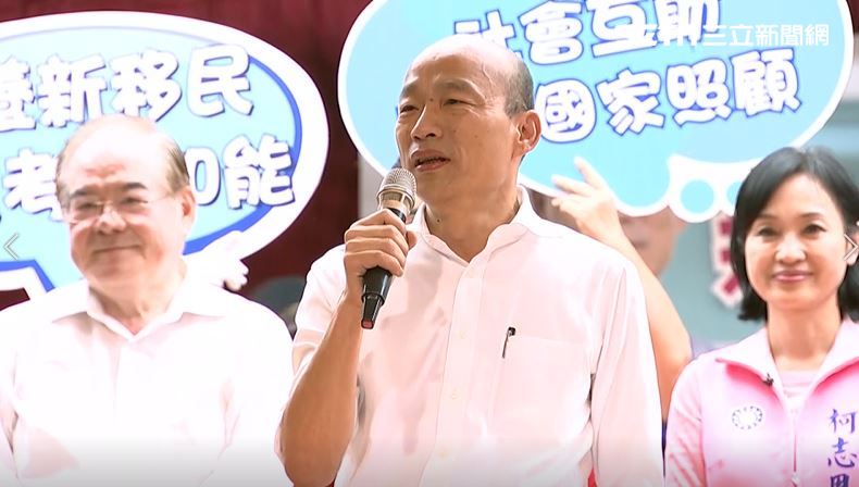 中國介入2020？韓國瑜：我不知道