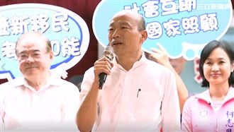 韓回防高雄!基進:全面棄守總統大選