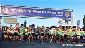 ▲MIZUNO馬拉松接力賽。（圖／記者邱榮吉攝影）