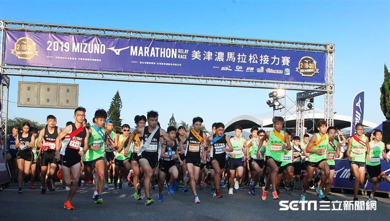 馬拉松／美津濃接力賽　光榮11連霸