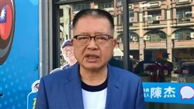 陳杰退選（圖／翻攝陳杰臉書）