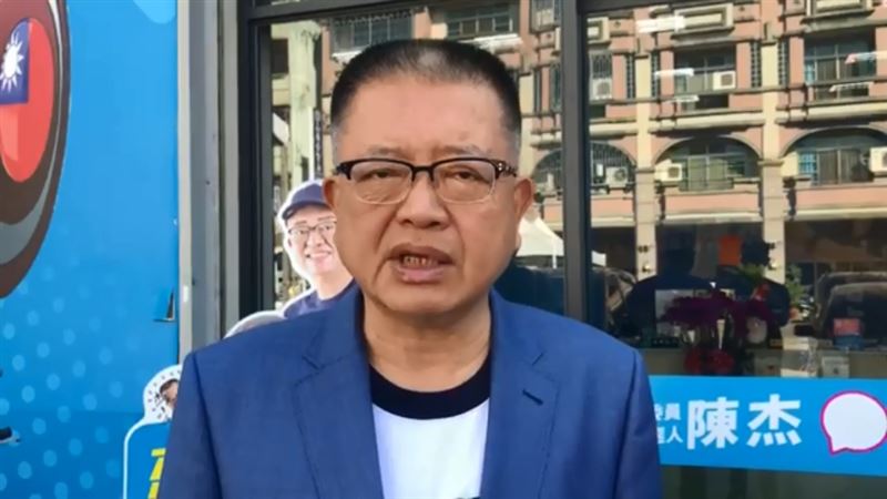 退出立委選舉！陳杰怒批吳敦義：昏聵