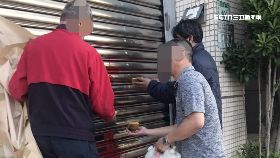 文 桃選會潑漆1500