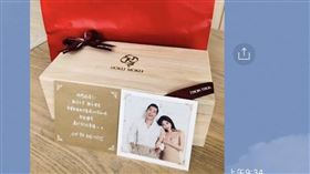 林志玲喜餅　（圖／網友提供）