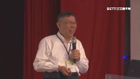 文 柯市長下台1800