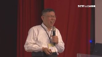 請柯市長下台？柯P演講飛外星語干擾