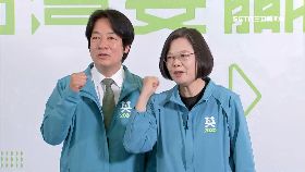 文 英德配成形1800