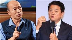 韓國瑜、周錫瑋（組合圖／資料照）