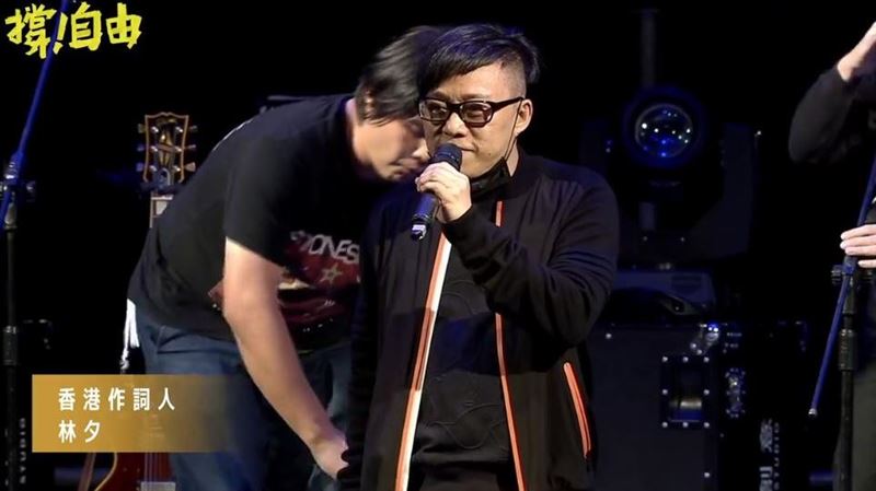 林夕曝香港現狀：喊香港加油是種罪