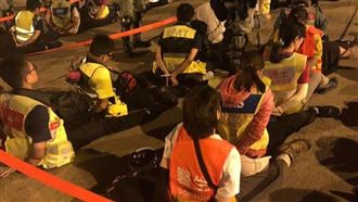 港警攻入理工大學！逮捕醫護不准救人